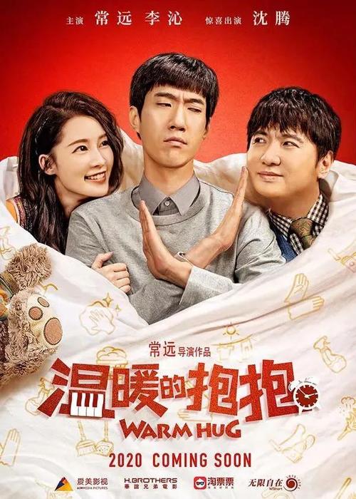 哪里能办理沃特堡学院文凭毕业证